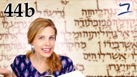 Hebrew - More Bible Passages - Biblical Hebrew - Lesson 44b by Aleph with Beth